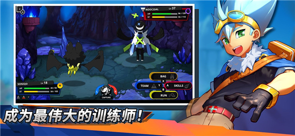 精靈世界滅絕完整版