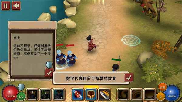 驅魔指揮使最新版