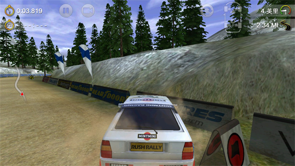 拉力競速2中文版(Rush Rally 2)