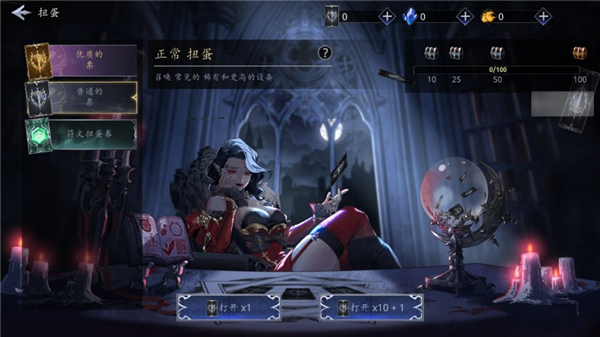 暗影殺手黑暗沖擊中文版