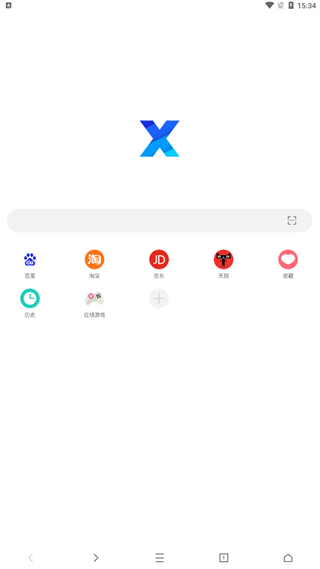 x瀏覽器谷歌play版