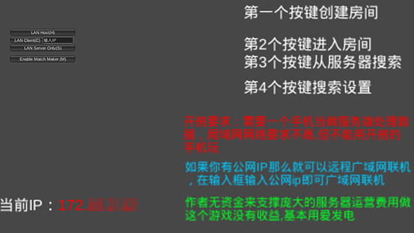 中國(guó)汽車模擬2最新版