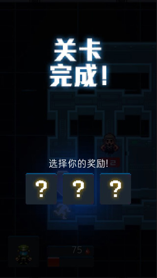 死亡之殼官方版