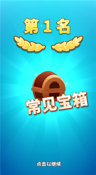 湯姆貓摩托艇2官方正版