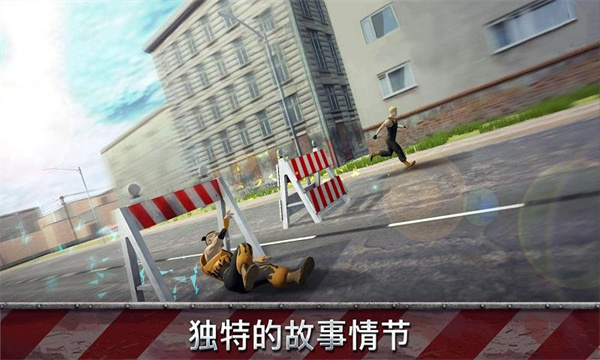 跑酷模擬器3d最新版