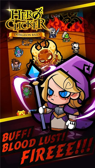 魔獸英雄地牢突襲官方版