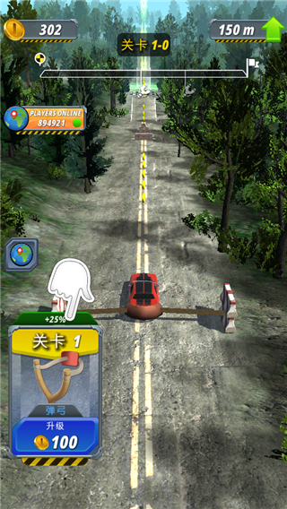 彈弓特技車手最新版(Slingshot Stunt Driver)