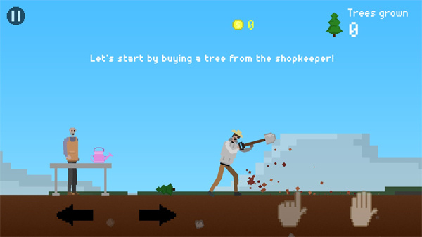 我要种树官方版(TreeTeam)