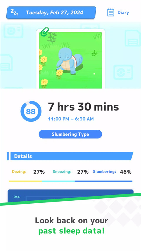 宝可梦睡眠app(Pokemon Sleep)