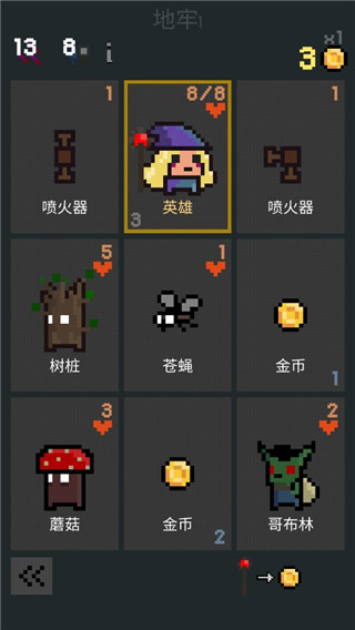 卡牌地下城最新破解版