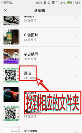 照片編輯器App最新