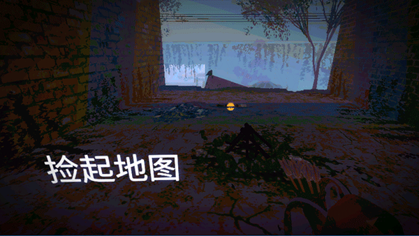 墜落生存中文最新版(The Fall)
