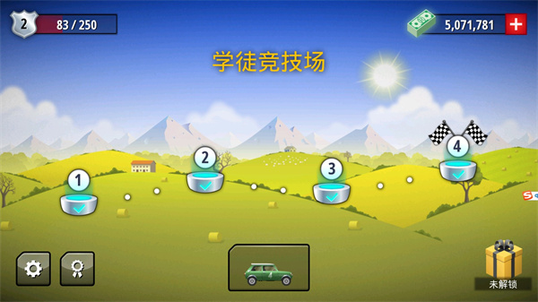 狂暴飛車(Renegade Racing)