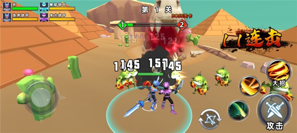 恐龍狩獵者最新版