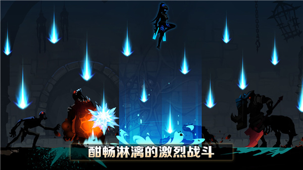 墮落之魂手游
