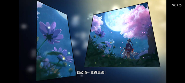 武林少女養成手游最新版