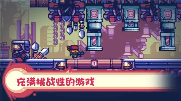 消毒别动队官方版