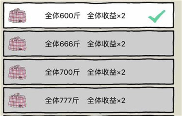 皮皮虾传奇红包版