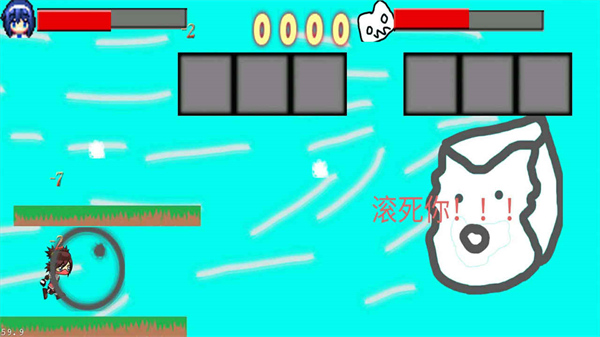 黑色冒險之快來找bug游戲