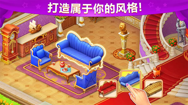 城堡奇缘官方版(Castle Story)