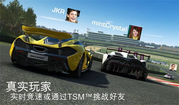 真實(shí)賽車3(Real Racing3)存檔版