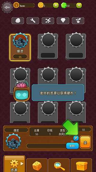 地下城鎮深城最新版(Deep Town)