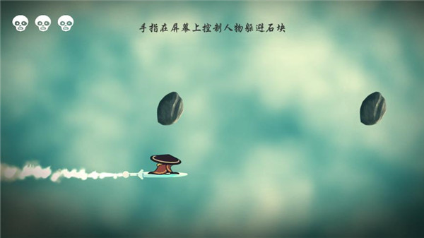 默靈傳官方版