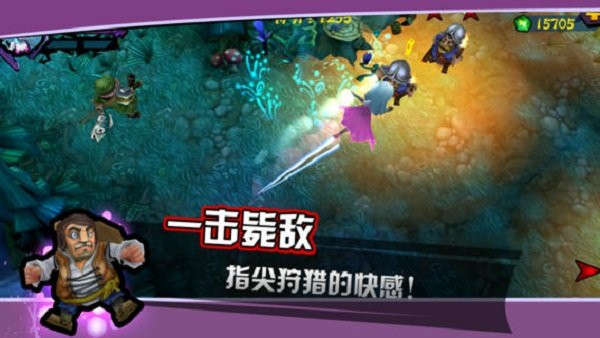 吸血牙妹官方手游