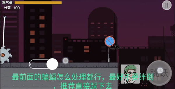 哥谭噩梦手游(GothamNightMare)