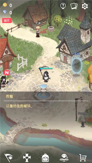 死灵法师汉化版
