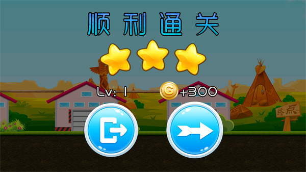 傳奇賽車官方最新版