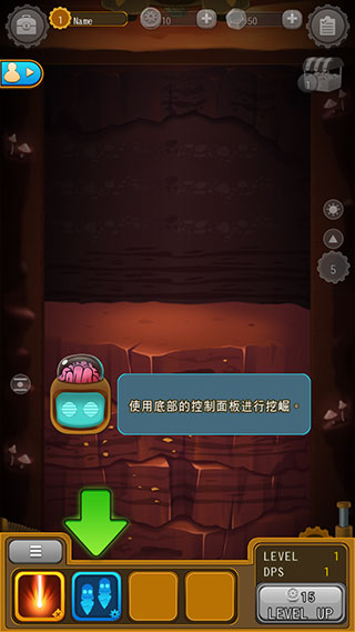 地下城鎮深城最新版(Deep Town)