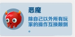 地鐵跑酷農村人版本