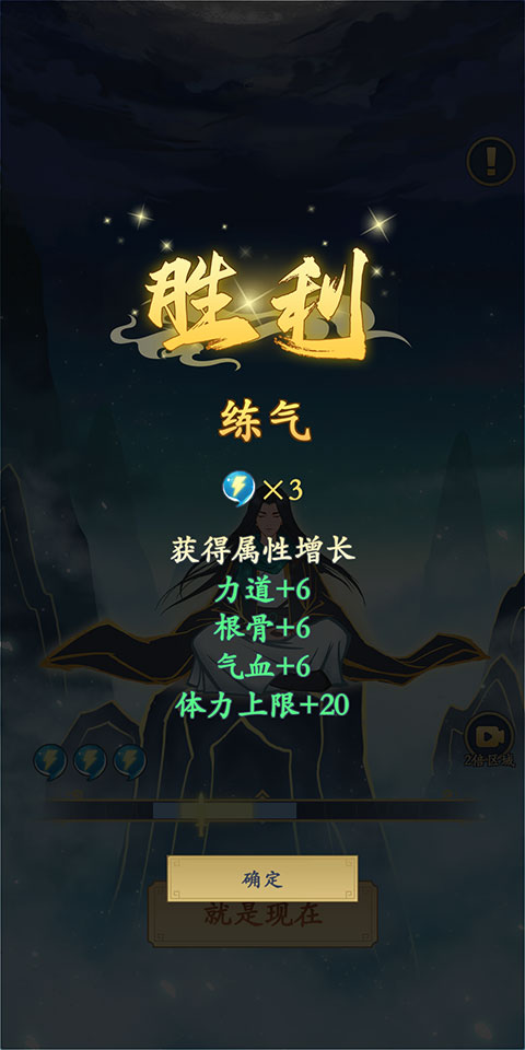 劍出鞘恩怨了官方最新版