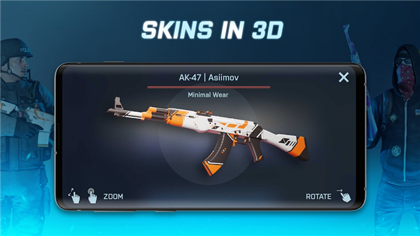 CSGO開(kāi)箱模擬器中文版正版