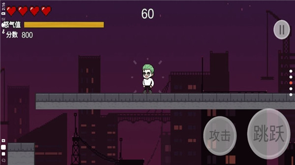 哥譚噩夢之焯級英雄無廣告版