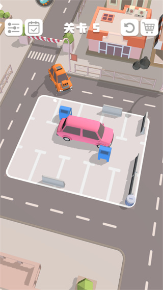 老板挪個車2游戲最新版