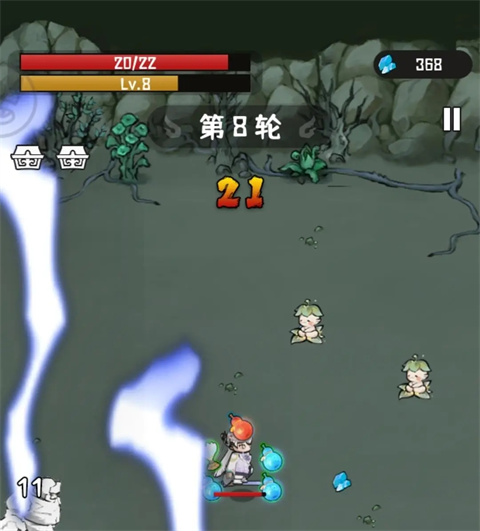 我的仙術有點厲害官方版