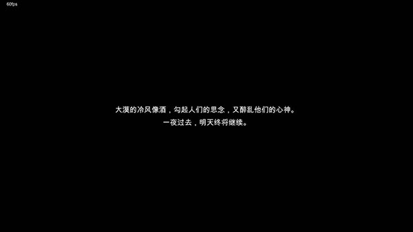 蒼色俠碑石官方版