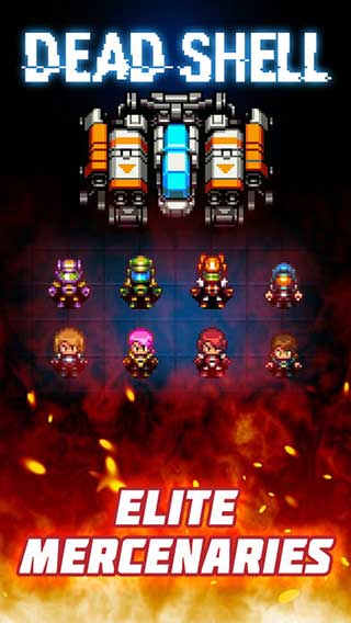 死亡之殼官方版