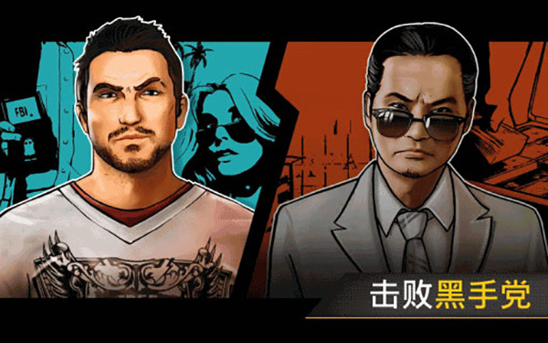 狂飆快艇天堂官方版