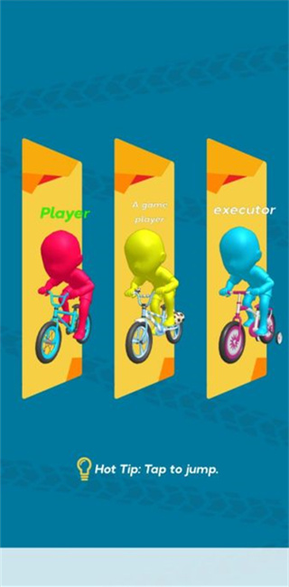 BMX自行車競賽游戲