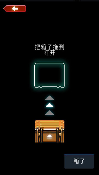 死亡之殼官方版