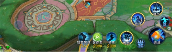 星耀對決5v5最新版