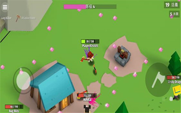 把你丟出去破解版