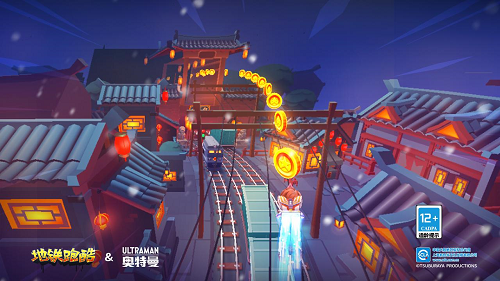 地鐵跑酷洛陽(yáng)國(guó)際服