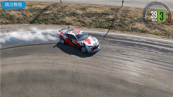 carx漂移賽車2最新版2024(CarX Drift Racing 2)