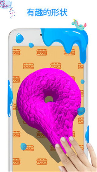 史萊姆模擬器游戲最新版(World of Slime Simulator Games)