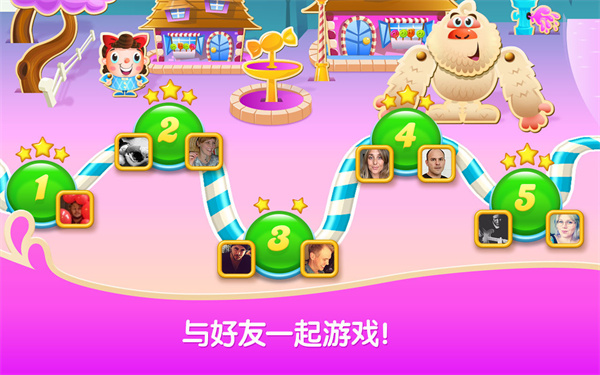 糖果苏打传奇官方正版(Candy Crush Soda)