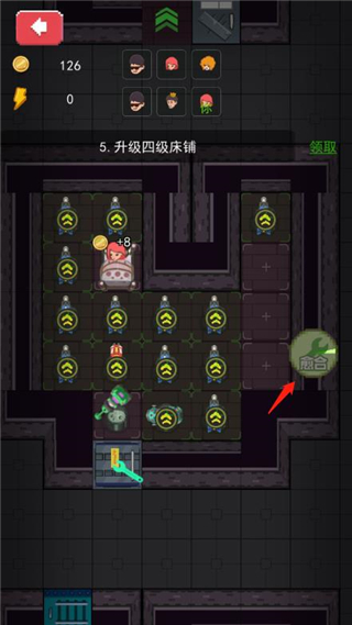 家有熊孩子游戲
